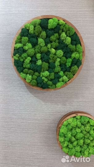 Панно набор 3 шт