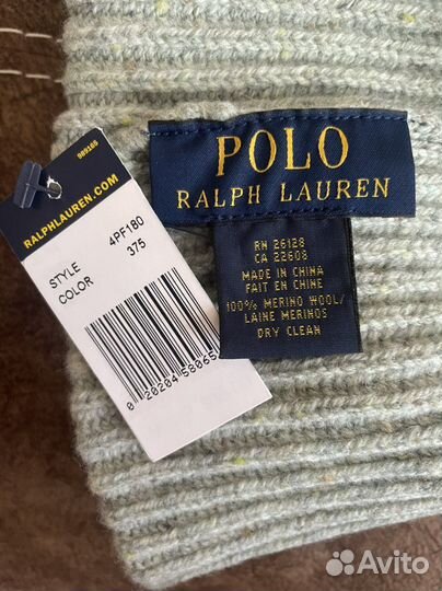Женская шапка Polo Ralph Lauren