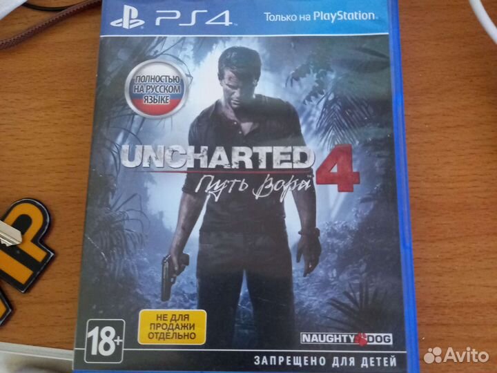 Игры для приставок ps4