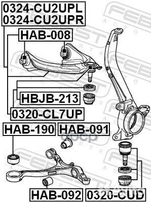 Рычаг передний верхний правый honda accord cu#