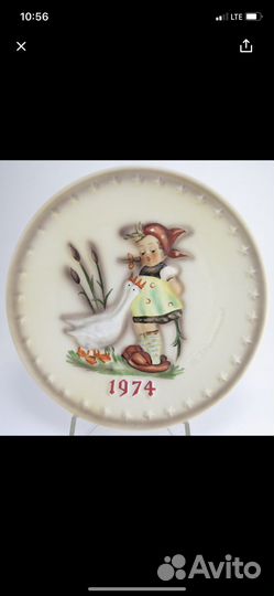 Тарелки-Барельефы серии «Дети Хуммель»