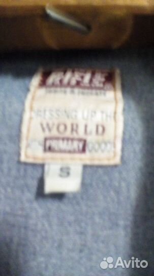 Рубашка rifle