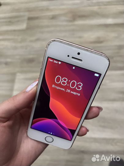 iPhone SE, 32 ГБ