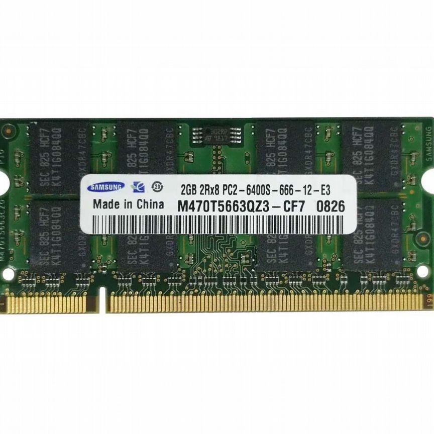[M470T5663QZ3-CF7] Оперативная Память Samsung 2gb M470t5663qz3-Cf7