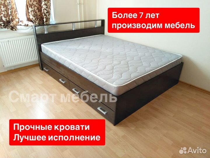 Кровать с матрасом