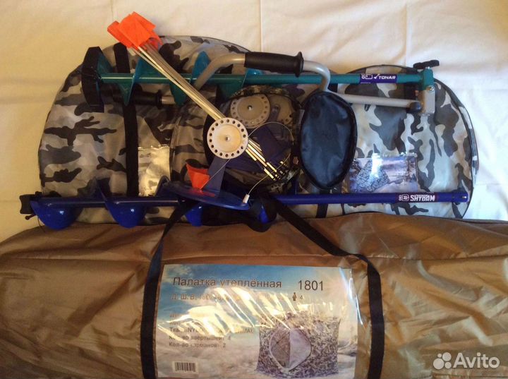 Палатки, жерлицы, шнеки, ледобуры, кубы, адаптеры