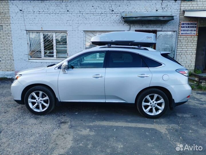 Автобокс Way-box Cobra серый матовый