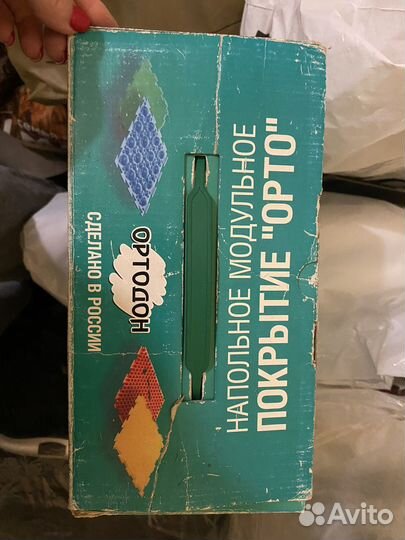 Ортопедический коврик для детей