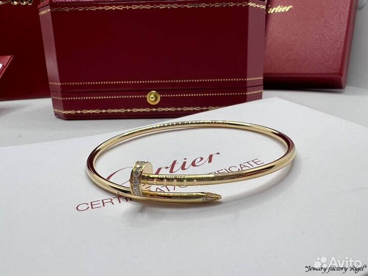 Браслет cartier, Gold 750 пробы