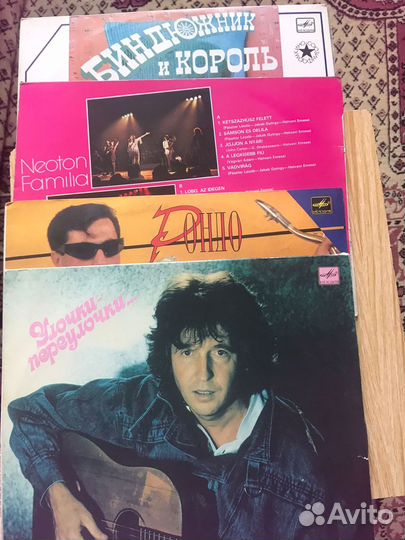 Виниловые пластинки