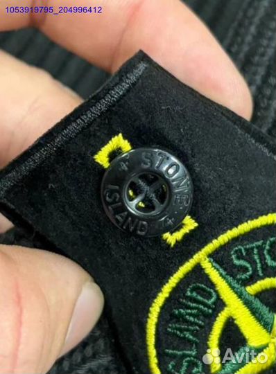 Stone Island джемпер вязаный