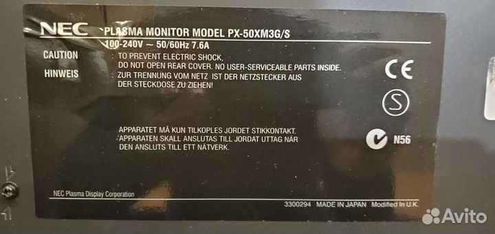 Монитор NEC