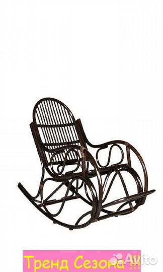 Кресло -качалка Маргонда арт.CV-MB17