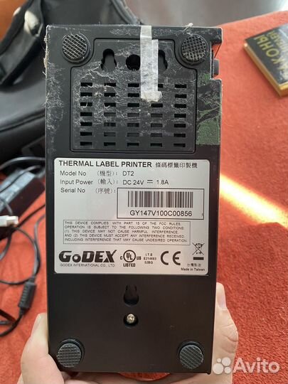 Принтер для этикеток