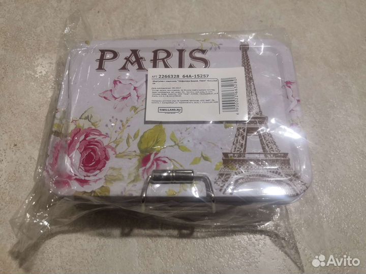 Шкатулка металлическая с ящичком