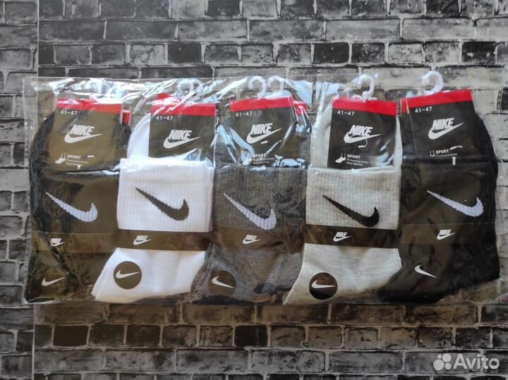 Носки Nike Adidas Puma Reebok