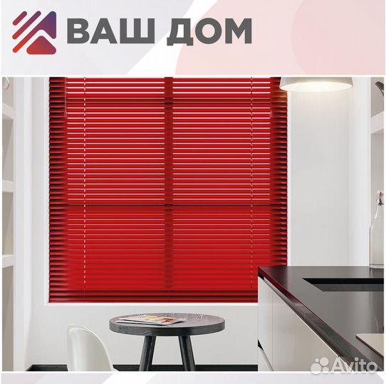 Шторы/ жалюзи в Калуге под ключ