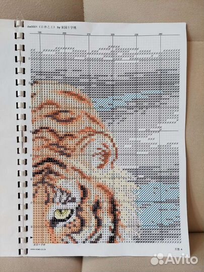 Набор для вышивания Тигр 75*50 см