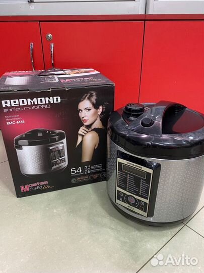 Мультиварка Мультиварка Redmond rmc-m35