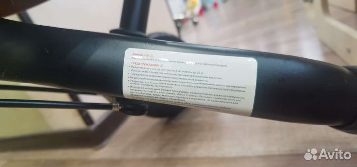 Детский велосипед hb