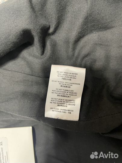 Куртка мужская