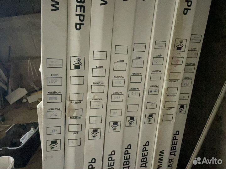 Композитные двери