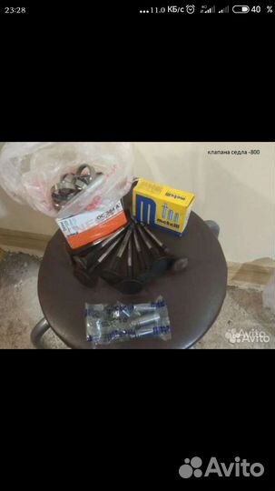 Дверные карты ваз 2114