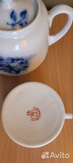 Сахарница и чашка СССР