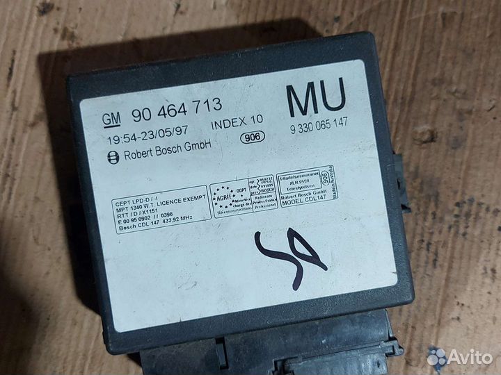 Блок комфорта для opel vectra b