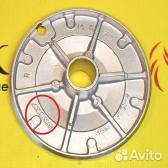 Конфорка, горелка, рассекатель для Гефест sabaf