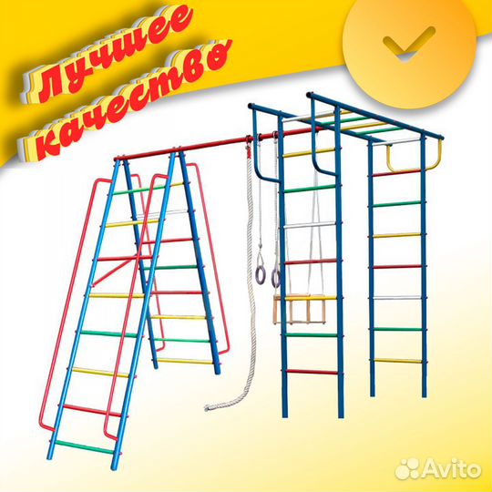 Детский комплекс Вертикаль-А1+П атр.29.40