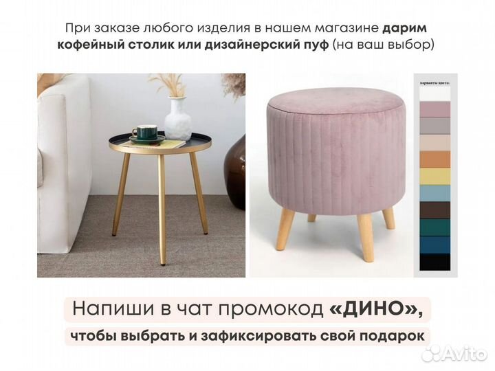 Тумба тв Bravo на опорах / 180х40х30 см