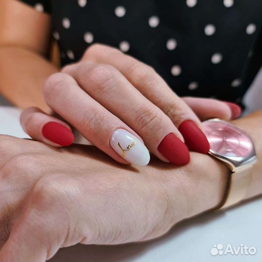 Маникюр, педикюр