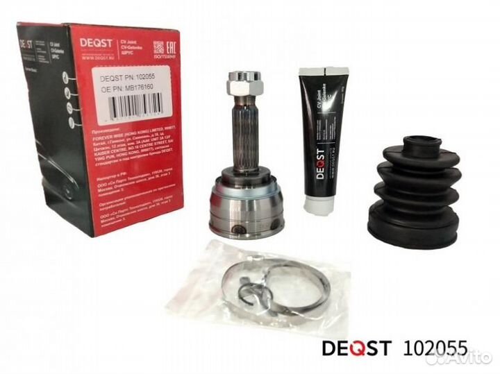 Шрус mitsubishi colt / lancer 1.2-1.8 80-92 нар