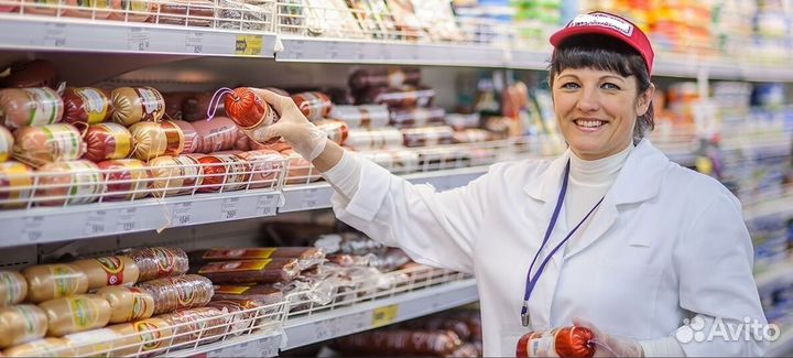 Работа выкладка товара