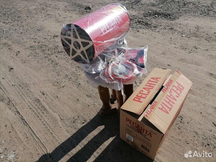 Тепловая пушка газовая Ресанта новая