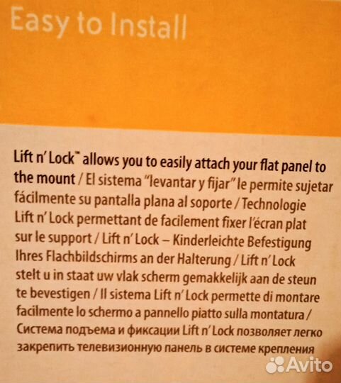 Кронштейн для жк-тв OmniMount WM1-S