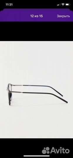 Компьютерные очки