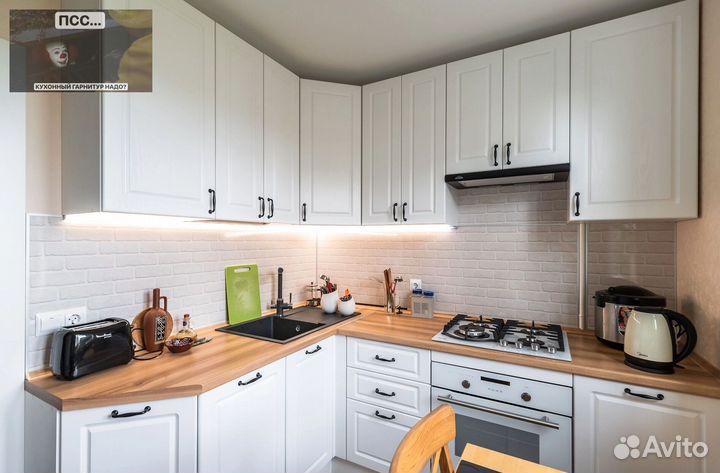 Кухня до потолка от производителя