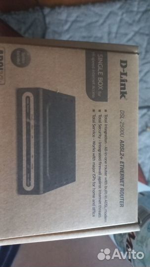 Модем UTP D-link DSL-2500U
