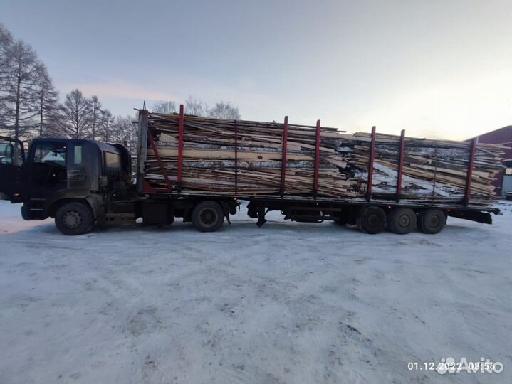 Вывезу гopбыль/рейку