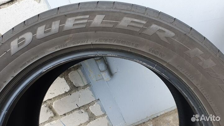 Bridgestone Dueler H/P 265/50 R19 110W