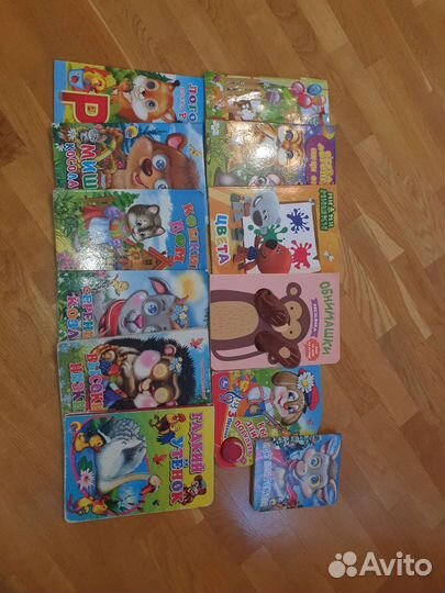 Детские книжки для малышей