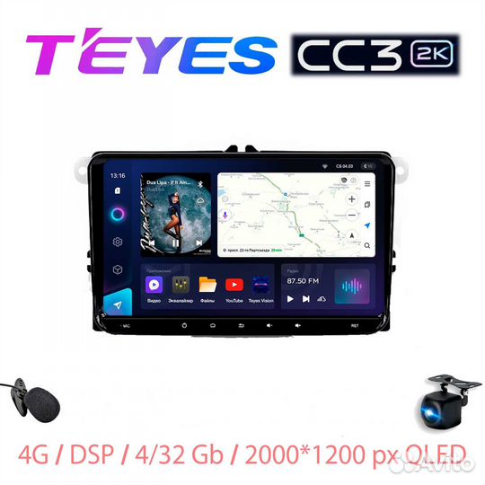 Teyes сс3 2K VW T5 09-16
