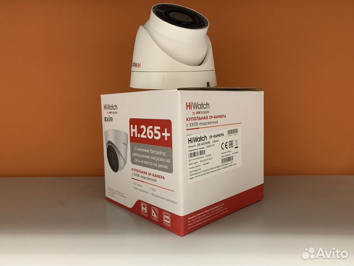 Камера видеонаблюдения HiWatch DS-I453M(B)