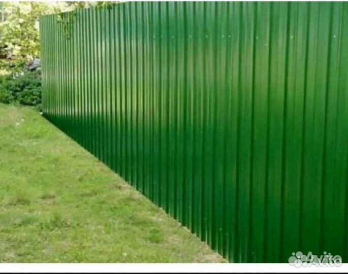 Профнастил