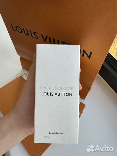 Ombre nomade Louis Vuitton
