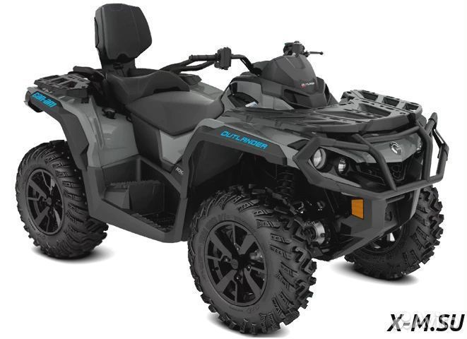 Квадроцикл BRP CAN-AM outlander MAX DPS 1000R