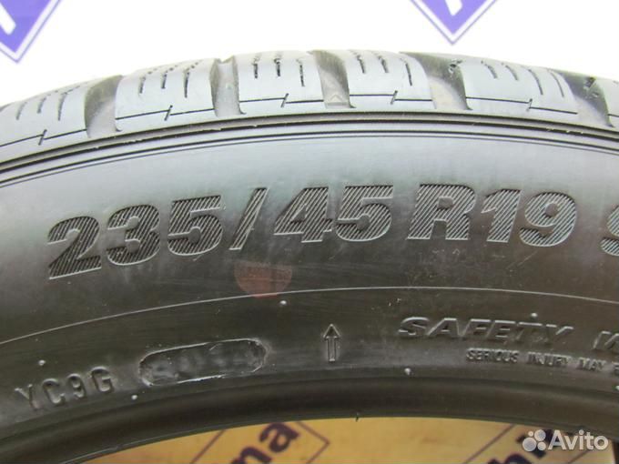 Kumho WinterCraft KW27 235/45 R19 96G