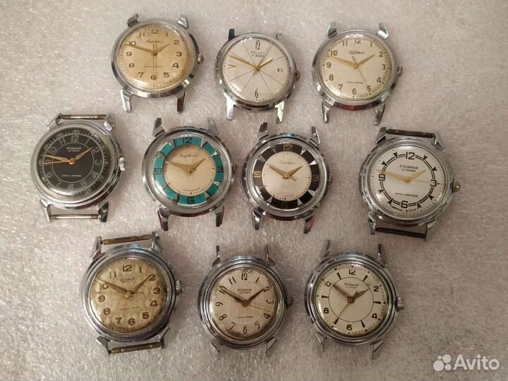 Часы рабочие Полет Кировские Родина 1мчз СССР